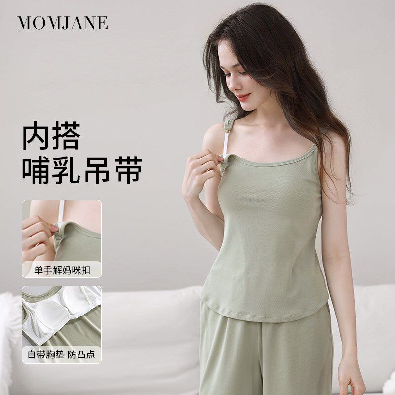 月子服孕妇睡衣夏薄款哺乳衣外出莫代尔产妇喂奶带胸垫家居服套装