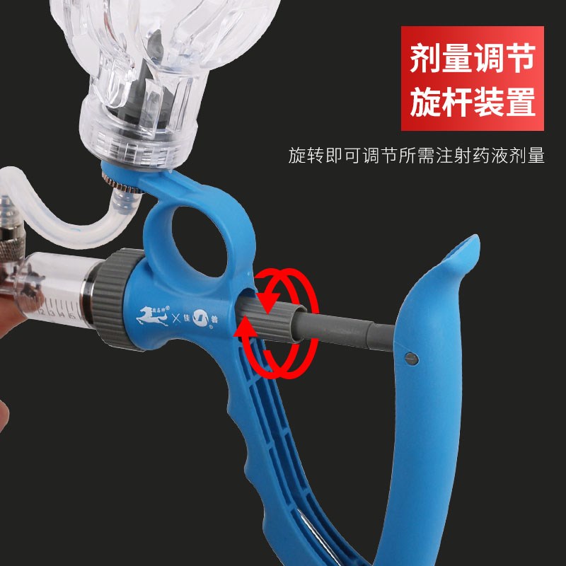 兽用新款两用插管瓶注射器猪连续注射器牛羊鸡鸭疫苗连续注射针筒