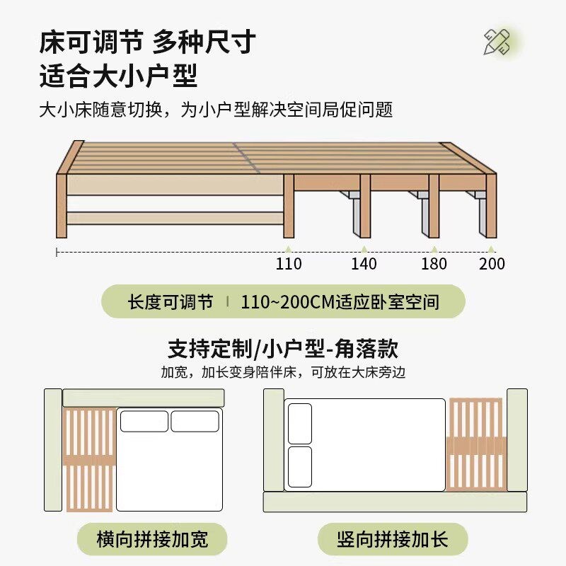 实木沙发床现代简约实木床两用新款小户型多功能可折叠伸缩沙发床