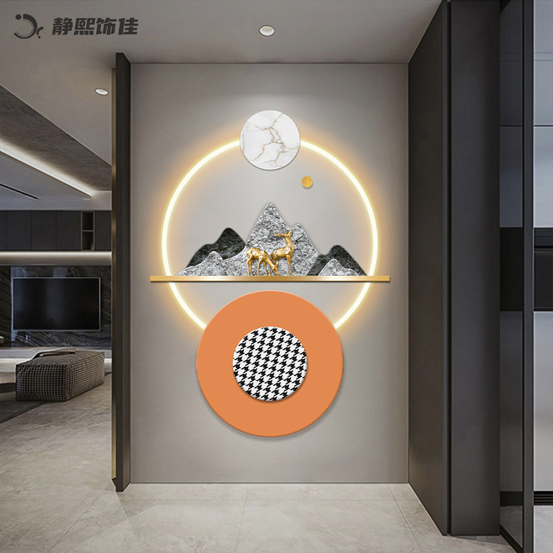 轻奢招财麋鹿走廊玄关装饰挂画带LED灯发光立体入户背景墙壁饰画