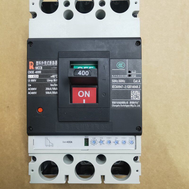 常熟CM3E系列电子式开关塑壳断路器 真空漏电保护3P4P厂家直销