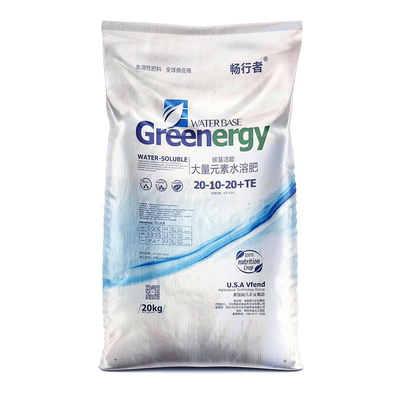 美国威凡大量元素水溶肥平衡高磷高钾肥全水溶果树蔬菜草莓葡萄通