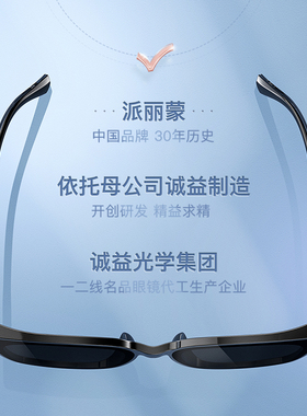 墨镜男开车专用防紫外线时尚偏光太阳镜女夏海边大脸圆脸蛤蟆眼镜