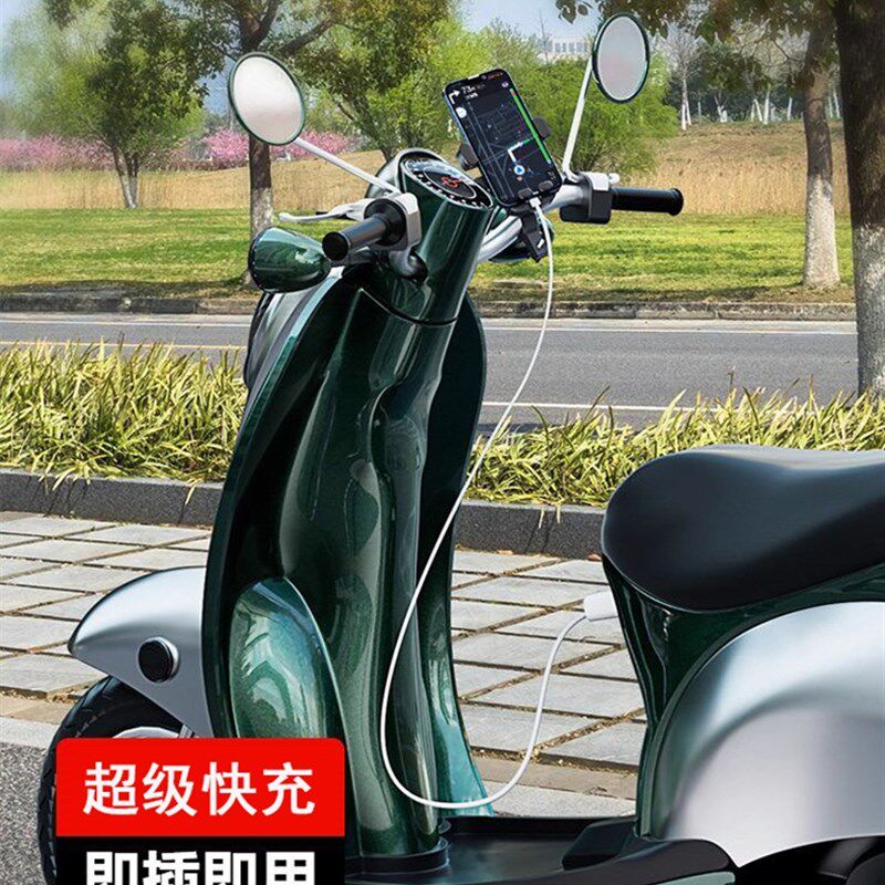 电动车手机充电器超级快充USB充电接口转换头电瓶车外卖通用60V72