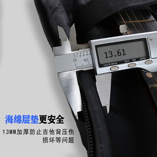 42寸吉他包41寸加厚吉他套民谣吉他袋防水古典吉他琴包易普峰琴包