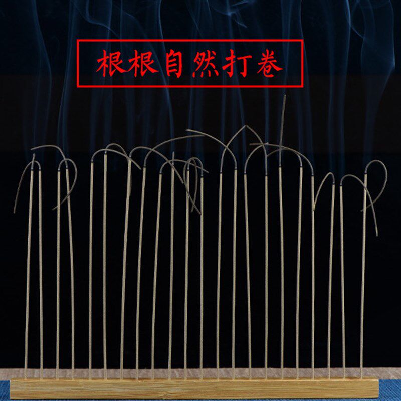 越南芽庄富森红土24%沉香线香卧香香薰 天然家庭净化空气安神助眠
