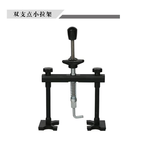 钣金快速拉拔器拉架铝车身无腻子凹陷修复工具汽车修复机整形拉拔