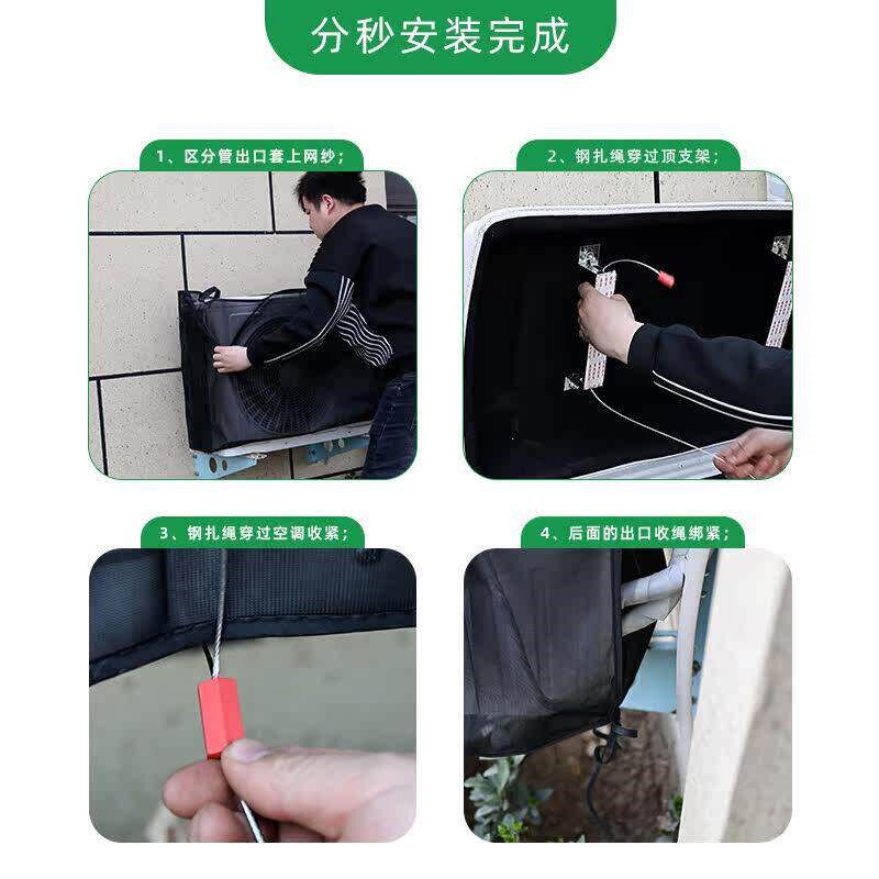 空调外机挡雨板防溅水挂机保护罩防雨防晒室外专用遮阳主机箱防尘