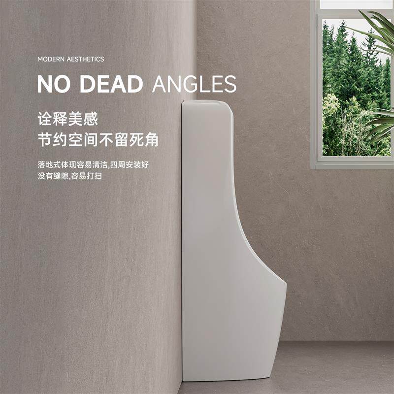 手按感应落地小便斗防误感应小便池立式陶瓷小便器男士厕所家用