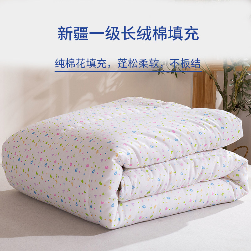 棉花褥子床垫棉絮垫被单双人家用绗缝被老式学生宿舍垫褥四季通用