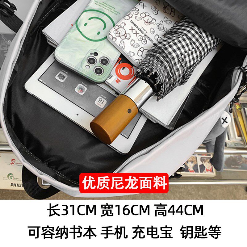 双肩包男街头潮酷滑板书包大学生运动背包大容量高中生电脑双肩包