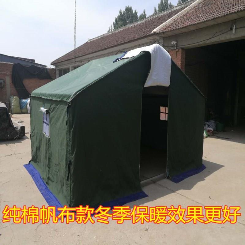 户外野外冬季施工工地工程帐篷野营救灾加厚保温防雨帆布民用暴雨