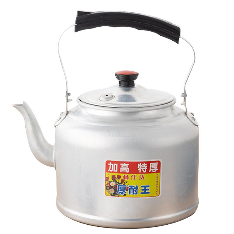 老式铝壶烧水壶吕茶壶加厚家用明火燃气柴火炉子鸣音开水壶大容量