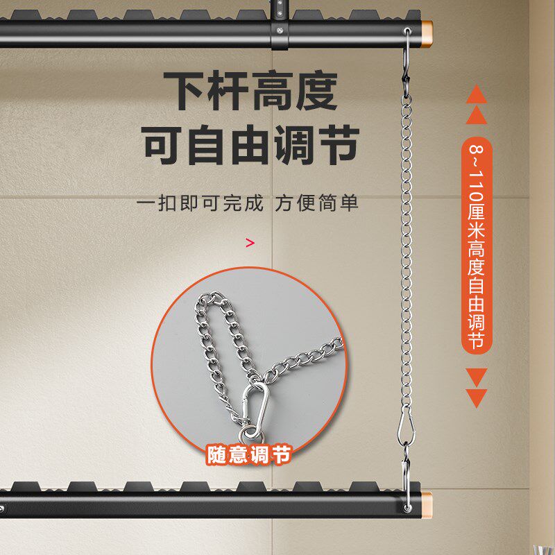 晾衣杆固定式晾衣架吊杆阳台家用双层悬挂式侧装顶装晒衣杆子侧边