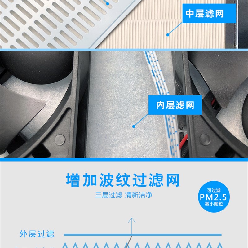 新讯无尘工作台手机压屏贴膜OCA贴合换屏无尘维修除尘过滤净化台