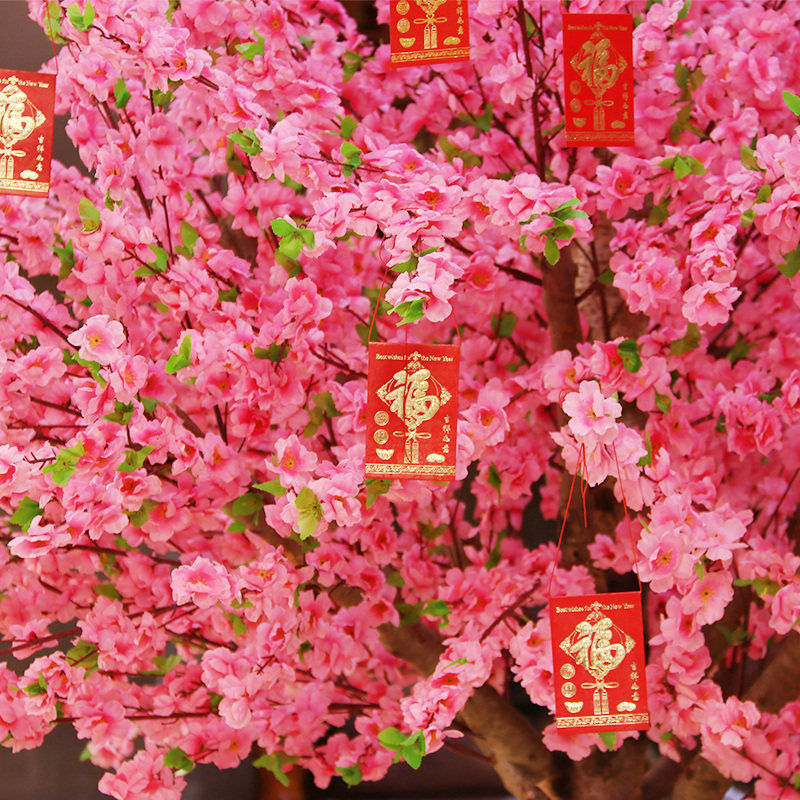 仿真桃花树大型假桃树商场装饰树新年祈福红包许愿树婚庆室内造景
