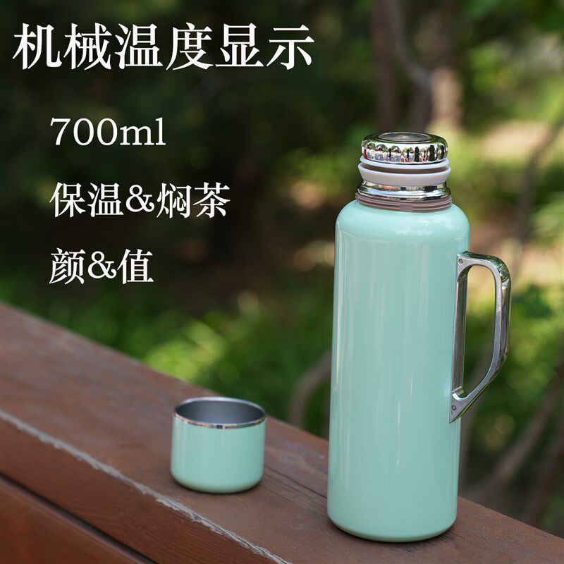新款高颜值不锈钢保温壶热水壶保温瓶焖茶壶黑茶老白茶专用700ml