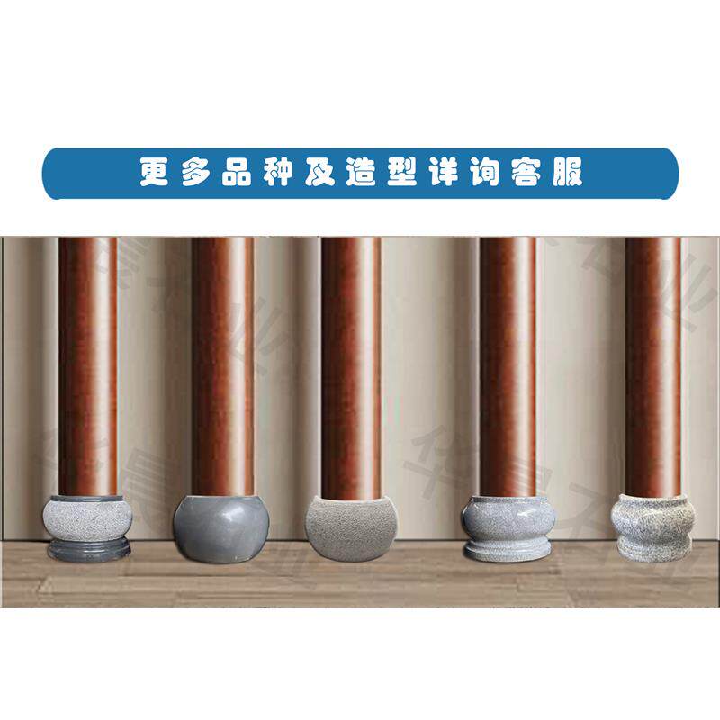 包邮中国黑精品中式青石柱墩底座石墩子柱皮圆墩庭院石柱础柱顶石