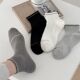 袜子均码 春夏新款 吸汗男士 条纹短筒棉袜男款 运动袜子网眼透气薄款