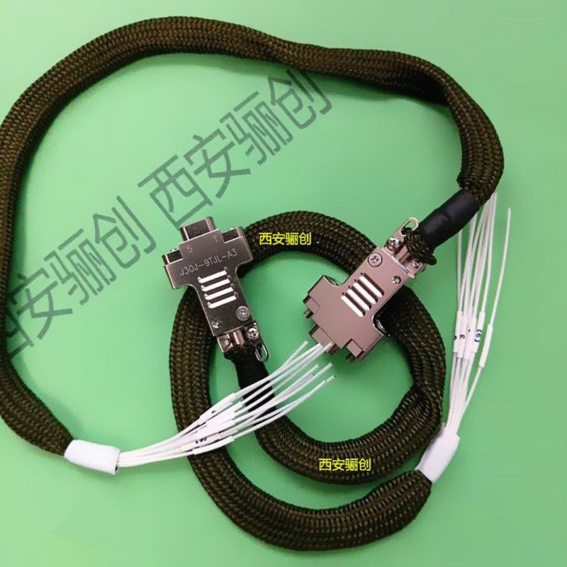 J30J-9TJL-A3 矩形连接器 航空接插件 9芯插头 带尾夹线长可定制