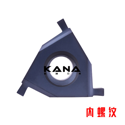 平装三角浅槽刀片 卡簧槽刀 16ER/16IR 100/120/130/140/150/300