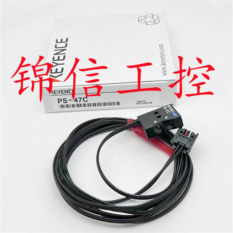 原装正品KEYENCE/基恩士PS-47C扩散反射式感测头小光斑光电感测器