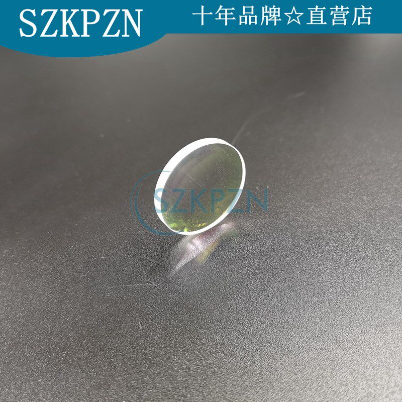 激光焊接机切割机 石英聚焦镜片直径D38.1-焦距F200/150mm 1064nm