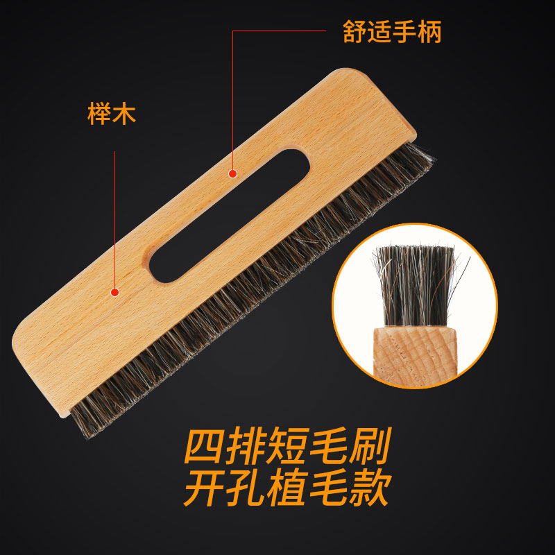 专业贴壁纸壁布壁画墙纸墙布专用施工工具马鬃毛短毛刷子精品加密
