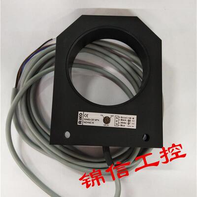 原装正品台湾RIKO力科SIA63-CE NPN输出型接近开关感测器