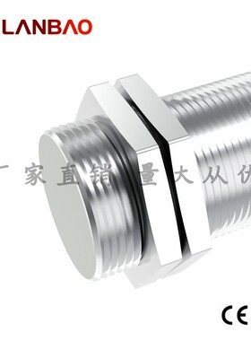 上海兰宝LR30XCF22DPOY-E2远距离电感传感器埋入22mm M12插件