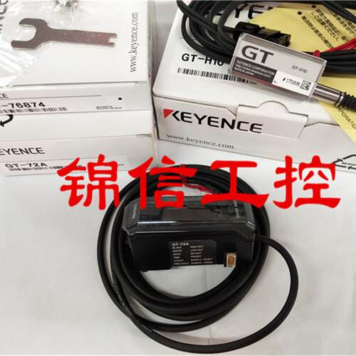 全新原装正品基恩士KEYENCE感测器 GT-72A GT-H10 OP-76874
