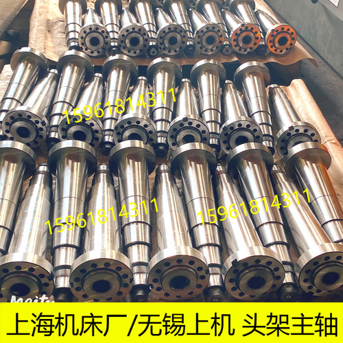 M1432B头架主轴 轴承 铜套铜瓦磨头铜套 前轴承 外圆磨床配件