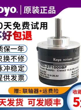 TRD-2T1000BF光洋KOYO旋转编码器360 600 1024BAVH增量光电编码器