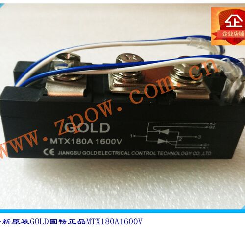 全新正品固特GOLD可控硅晶闸管模块MTX180A1600V