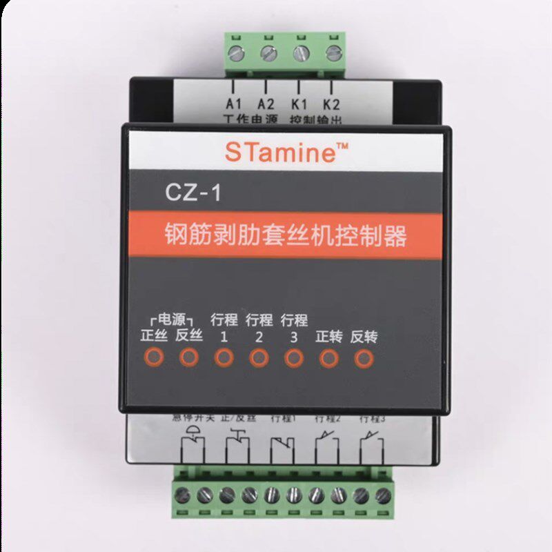 钢筋直螺纹滚丝机控制器KD-1CZ-1KD-04攻丝机微电脑控制器KD-3GTS