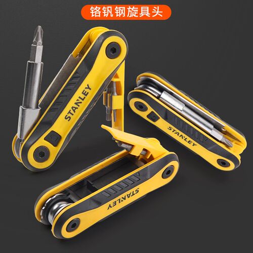史丹利12合1多功能折叠工具家用多功能螺丝刀组合套装 STHT80699