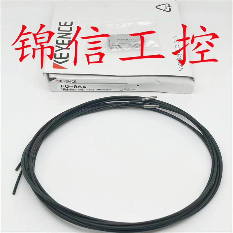 全新原装正品KEYENCE/基恩士FU-86A透过式数字光纤感测器