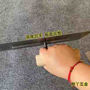 瓦工抹子带锯片轻薄泥东北手工抹子铁板抹灰刀抹泥刀的东北胖丫
