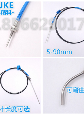 BOJKE博亿精科光纤传感器PRS3Y10I PRS3Y10S M L代替FRS-310-I