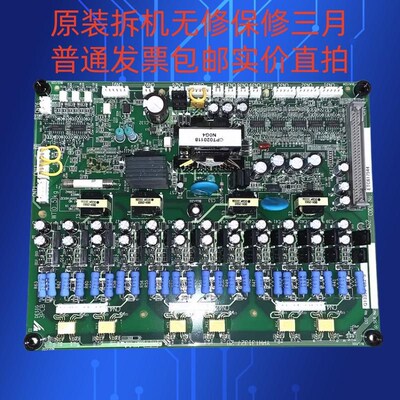 安川变频器616G7系列55-75-90-110 -32KW千瓦主驱动板电源板