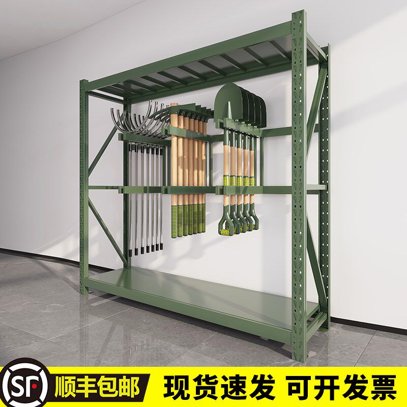 军绿色盾牌铁锹铁镐物资营房安保战备库房武装部装备加厚储物货架
