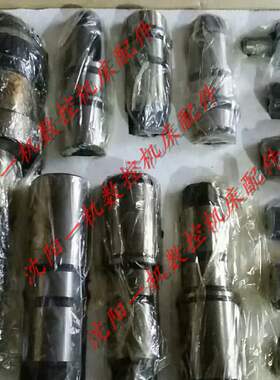沈阳中捷钻床 附件高速钻孔攻丝快换夹头J4342 M16-M42 5号主体