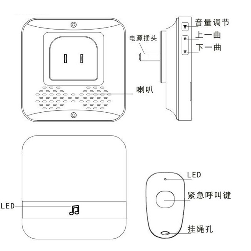 三拖一老人呼叫器无线家用远距离病人紧急警报器一键呼救远程门铃