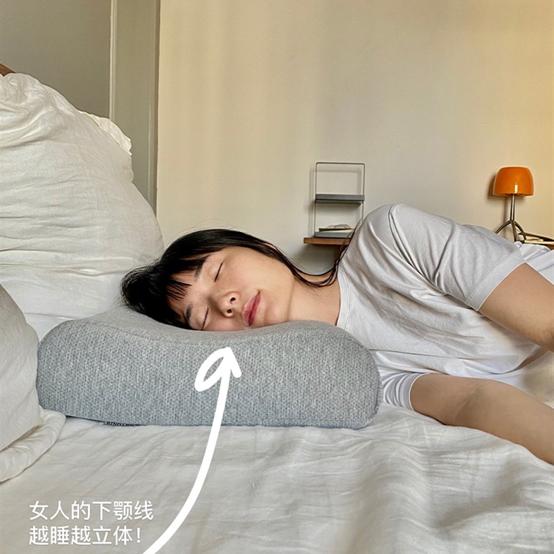 RINOART 天然乳胶枕头护颈椎助睡眠专用全乳胶V脸人体工学除菌