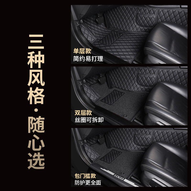 主驾驶汽车脚垫主驾单片单个正主驾驶副驾座位单独专用全包围脚垫