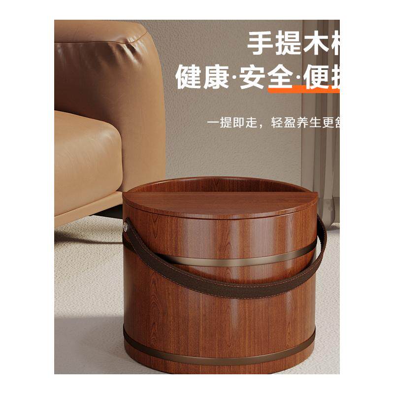 手提泡脚木桶过小腿木质洗脚桶家用养生按摩足浴桶木质洗脚盆木盆