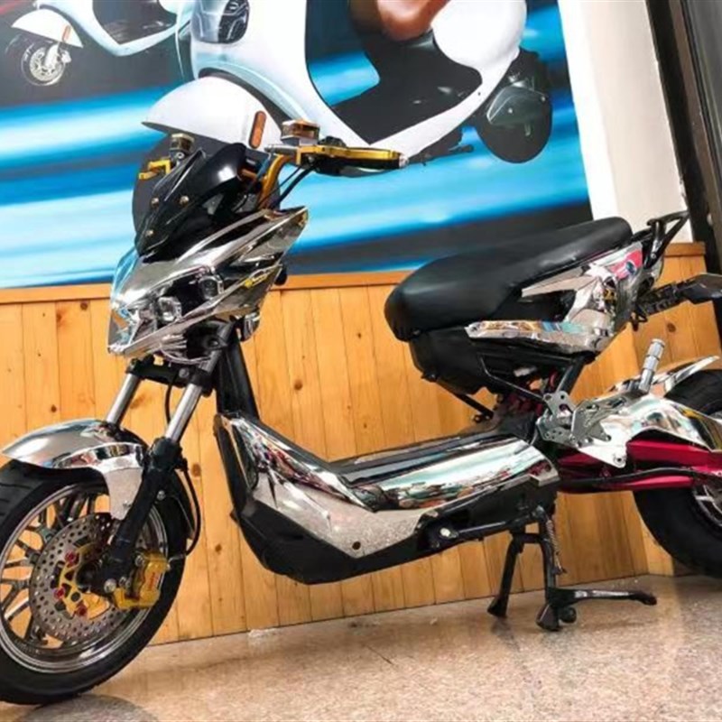 电动摩托车高速战狼电动车 x战警改装极客外壳烤漆电镀