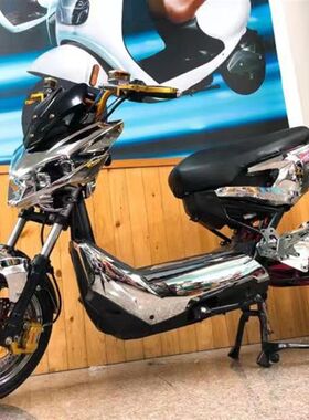 电动摩托车高速战狼电动车 x战警改装极客外壳烤漆电镀
