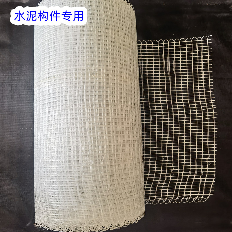 GRC水泥构件专用耐碱抗裂网 烟道专用玻璃纤维网格布60宽
