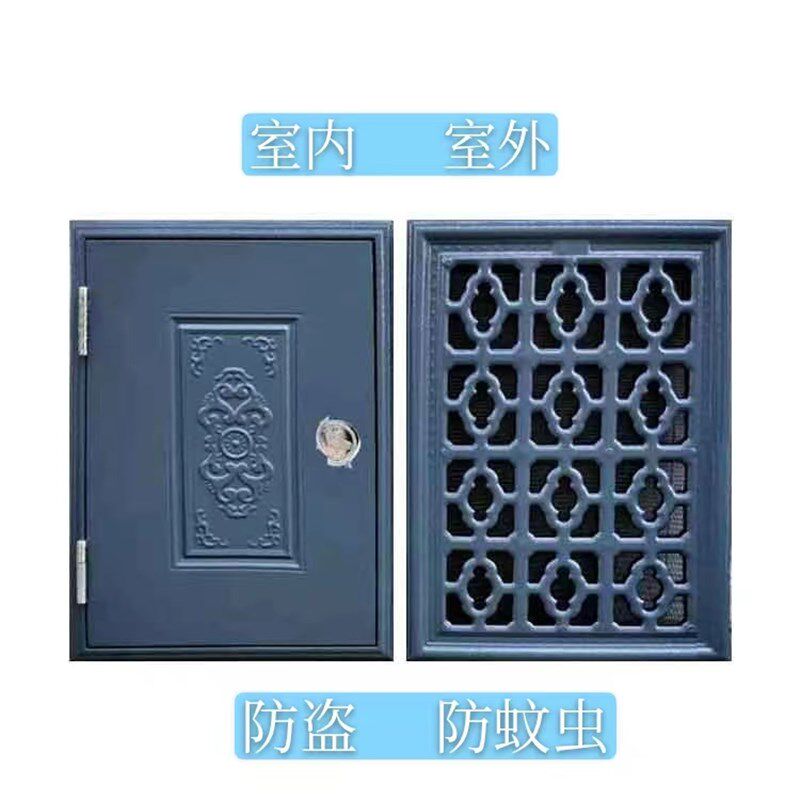 全国防盗门加装改装通风窗 门中门按透气纱窗 子母入户门开小窗